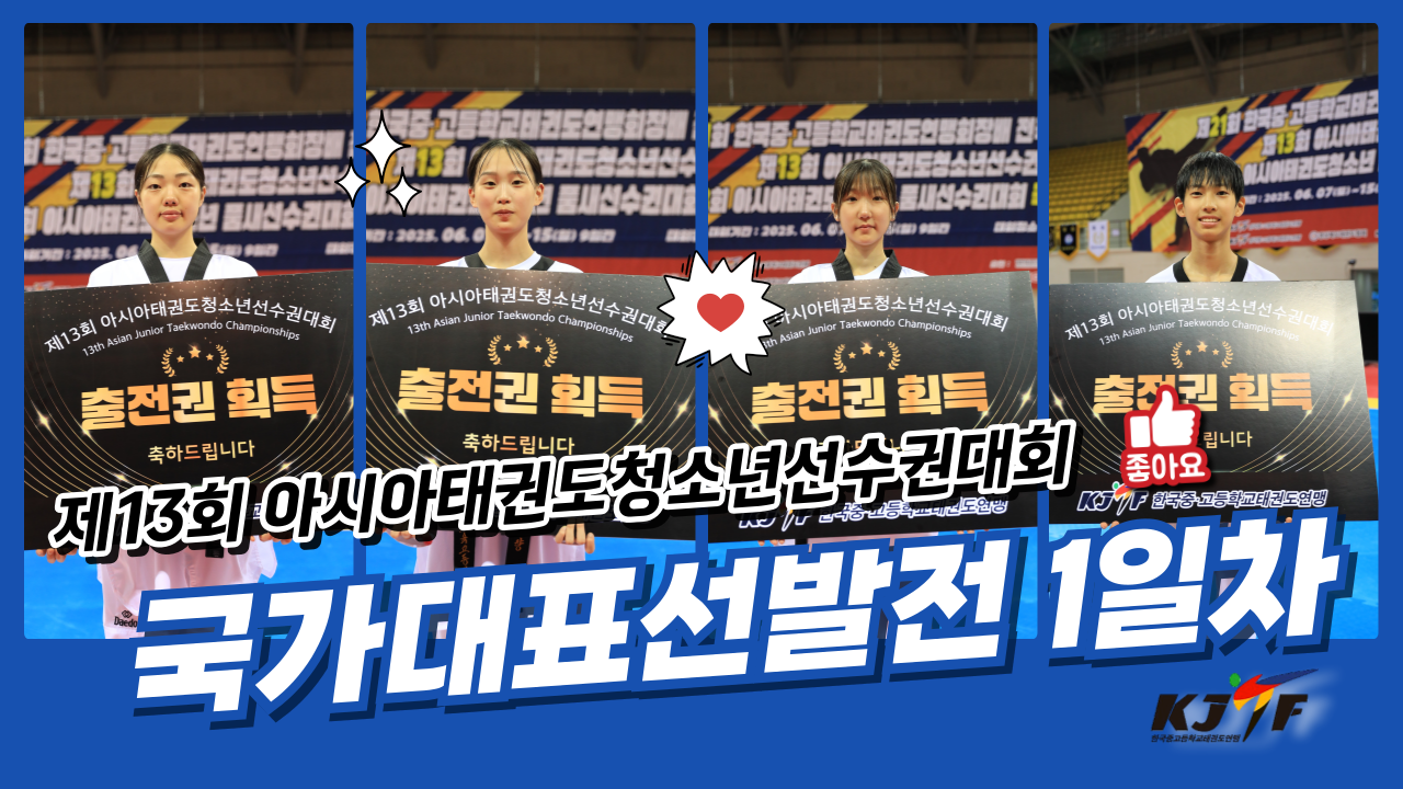 제목을-입력해주세요_-001 (37).png