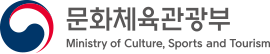 문화체육부