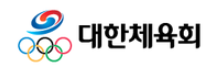 대한체육회